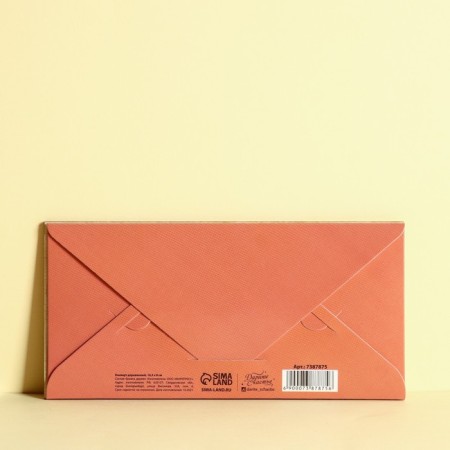 Wooden carved envelope "from March 8", 16.5 x 8 cm-2
