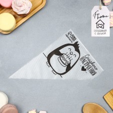 Confectionery bags of 