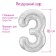 Foil ball 40 "number 3", color silver slim