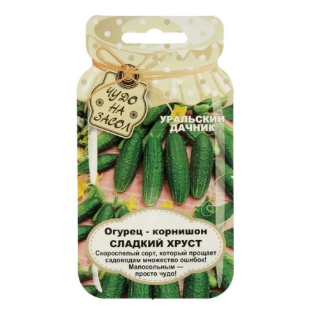 Семена Огурец "Сладкий Хруст", серия Банка, 10 шт-3