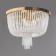 Freya FR1008CL-06BS Ornament, 460x460x400 mm ceiling lamp, E14, 6x60W, brass color