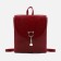 Open-ryukzak-mini made of artificial leather on magnet, the color of red