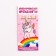 Marmalade in the form of ice cream “Try rainbow tastes”, 1 pc. X 14 g.