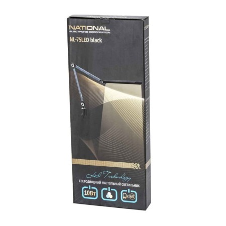 HELP lamp National NL-75LED, 10W, black color-5