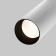 TREECH TRECHNICAL TR032-2W3K-S-W, 12W, 12.5X19.4 cm, LED, 970LM, 3000K, White Color.