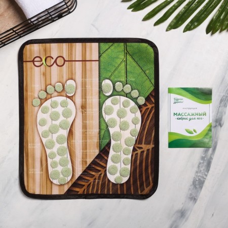 Foot Massage Rug "Eco"-3