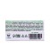 Inhaler with menthol, set 2 pcs