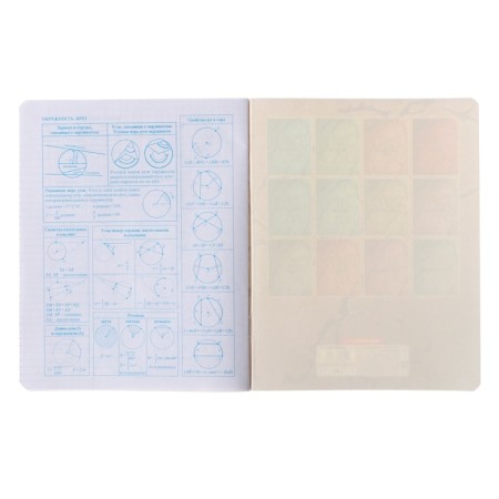 A set of subject notebooks of 48 sheets "marble", 10 items, covered cardboard, selective UV varnish, OFSET block-6