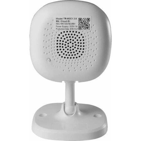 CCTV camera IP TRASSIR TR-W2C1 2.8-2.8 mm, color-2