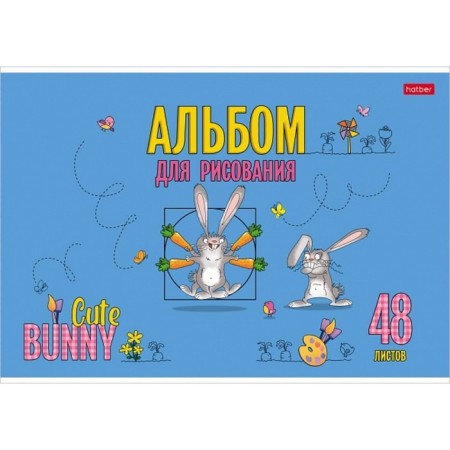 Album for drawing A4, 48 sheets, on a paper clip, "cute bunny", covered cardboard, block 100 g/m², mix-4
