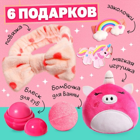 Gift set "Believe in miracles"-1
