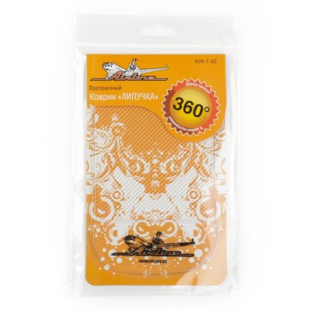Airline Asm-T-02 Velcro rug, transparent 92x145 mm,-4