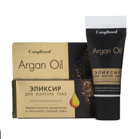 Elixir for the circle in the circle of eyes Compliment Argan Oil rejuvenating, 25 ml-1