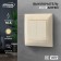 Luazon Lighting "Antei" switch, 10 A, 2 keys, hidden, beige