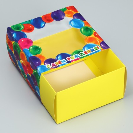 Gift Folding Box, packaging, “Happy Birthday!”, 14 x 14 x 8 cm-6