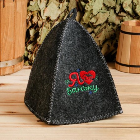 Bath caps "I love a bathhouse!", 2 pcs.-3