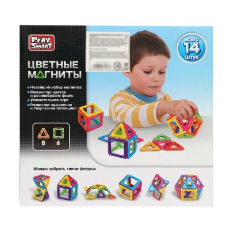 Designer magnetic "colored magnets", 14 parts-7
