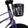 Bicycle 14 ’’ maxiscoo Air Pro, Blue Carbon