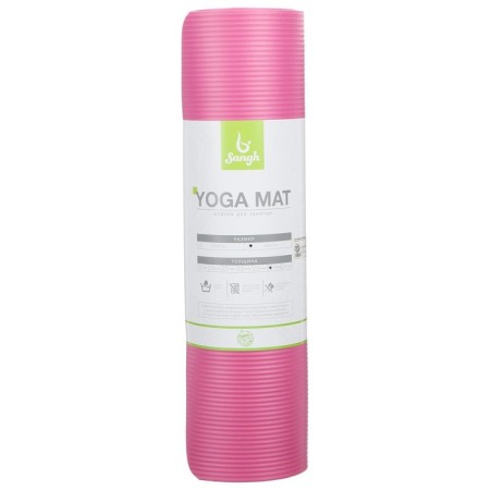 Sangh yoga rug, 183 × 61 × 1 cm, pink color-12