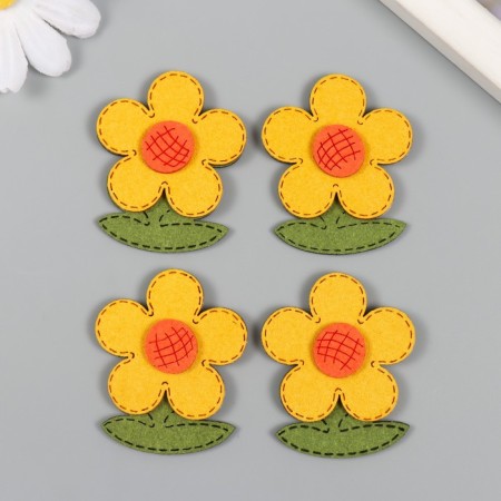 Decor for creativity claims. suede "yellow chamomile" 4.7x4 cm-2