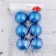 Set of balls plastic D-6 cm, 6 pcs "gloss" blue