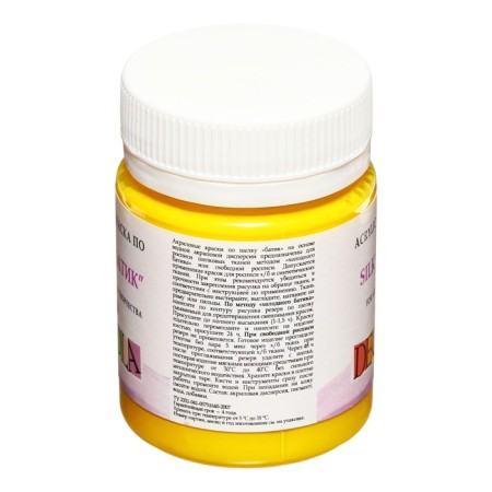 Silk paint "Batik", bank 50 ml, ZHK Decola, yellow average 4428220 (water -based acrylic)-3