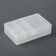 Organizer for storage, with a lid, bilateral, 10.2 × 7 × 3.2 cm, white color