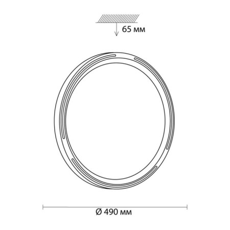 Slot lamp, 72W LED 3000-6500K, 4500LM, white color, IP43 with FDU-4