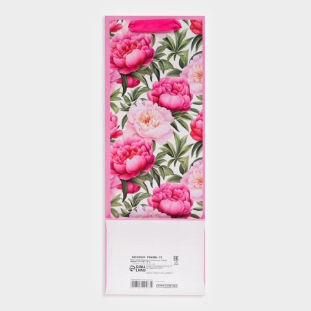 The package laminated for the bottle of the "most tender", 13 x 36 x 10 cm-1