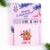 Gift New Year's Set "Warm Moments" Notepad 90x90 and Plastic pen