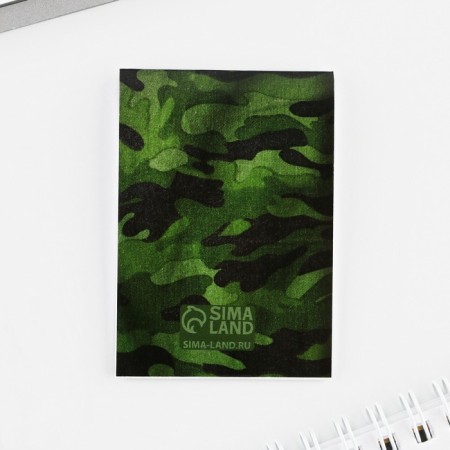 Gift set: Notepad and keychain "Big Victory"-8