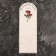 Package-cone for flowers, "romance", coffee with milk, 14x40 cm