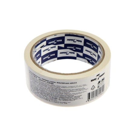 Malar Klebebander K3820s tape, mounted, 38 mm x 20 m 20 m-1
