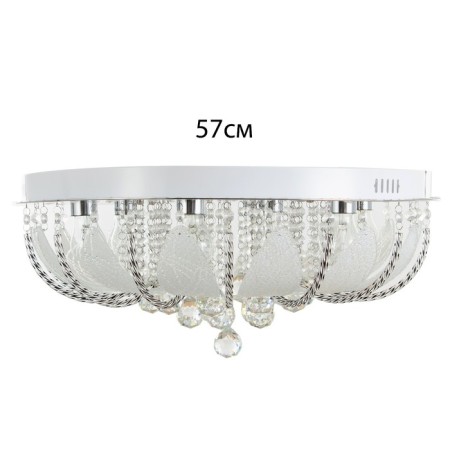 Svetogor chandelier "Drops" 8x60W E27 LED lighting chrome 60x60cm-17