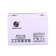 Battery Sacred Sun SP12-50