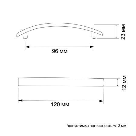 Slot Handle Tundra Standart RS001, m/o 96 mm, black color-6