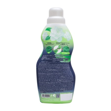 Washing gel 2 in 1 AROMA Drop Aromatherapy "Jasmine and Vetiver", 1000 g-1