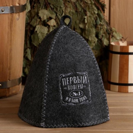 A cap for a bath with embroidery "The first in everything and in the bathhouse too"