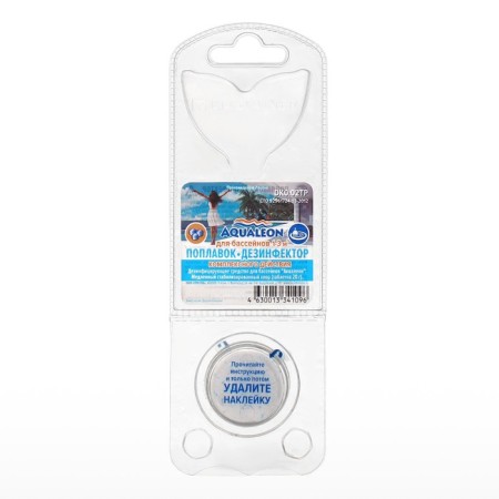 Slow stabilized chlorine Aqualeon Comp., 20 g, 1 table in a dispenser with a float-5