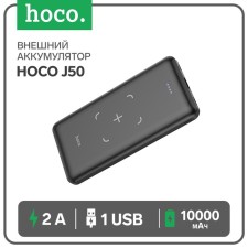 External battery Hoco J50, 10,000 mAh, wireless charging 5 watts, 2 a, black