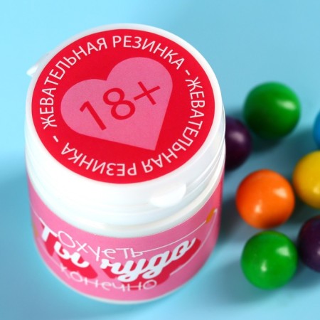 Chewing gum in the bank "You are a miracle", 40 g.-3