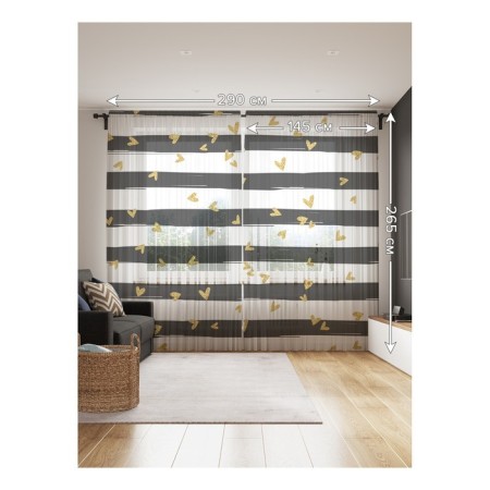 Photo "stripes with hearts", size 145x265 cm, 2 pcs-1