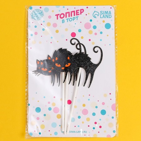 Decoration for the Cake "Black Cat", in the set 3 pcs.-2
