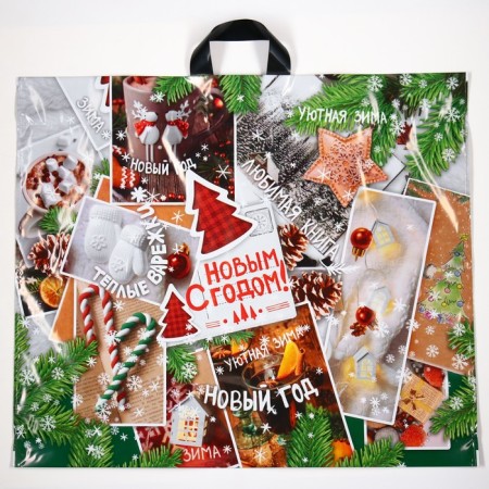 New Year. Package "Time of Miracles", polyethylene with a loop pen, 60x50 cm.