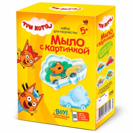Soap with a picture "Fill on a car. Three cats "