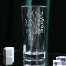 A glass 