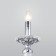 Classic wall lamp Olenna, 60W, E27, 24.4x12x28.6 cm