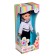 Doll "Sailor", 30 cm