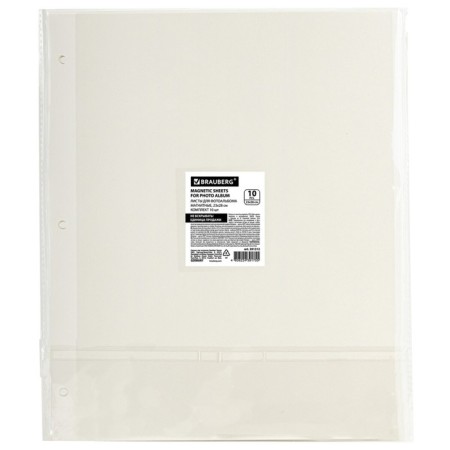 Magnetic BRAUBERG sheets for a photo album 23x28 cm, set 10 pcs.-3