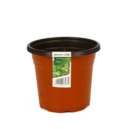 Pot for seedlings, 2 l, d = 16.5 cm, h = 13.5 cm, Greengo-6